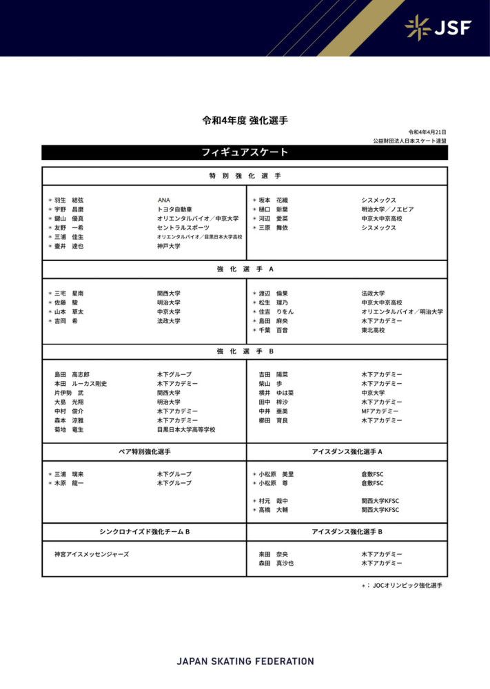 他们究竟会如何找回真心再次遇见彼此？引人无限遐想